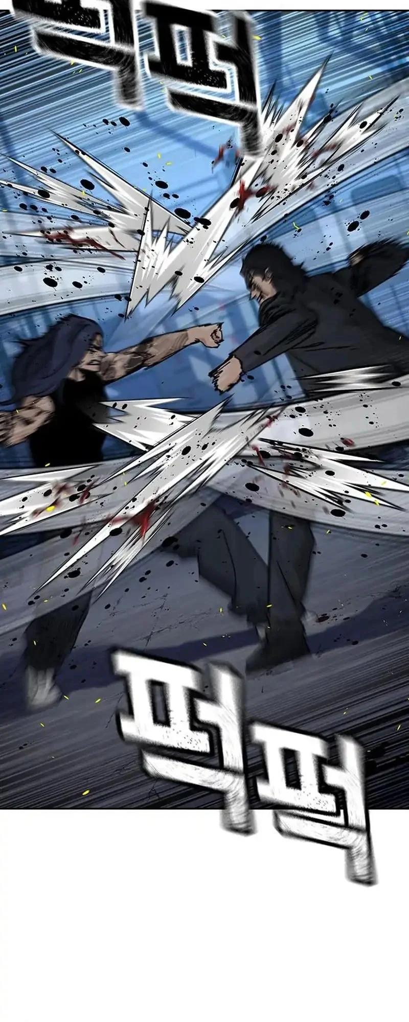 Everyone Loves Her Chapter 185 Gambar 57