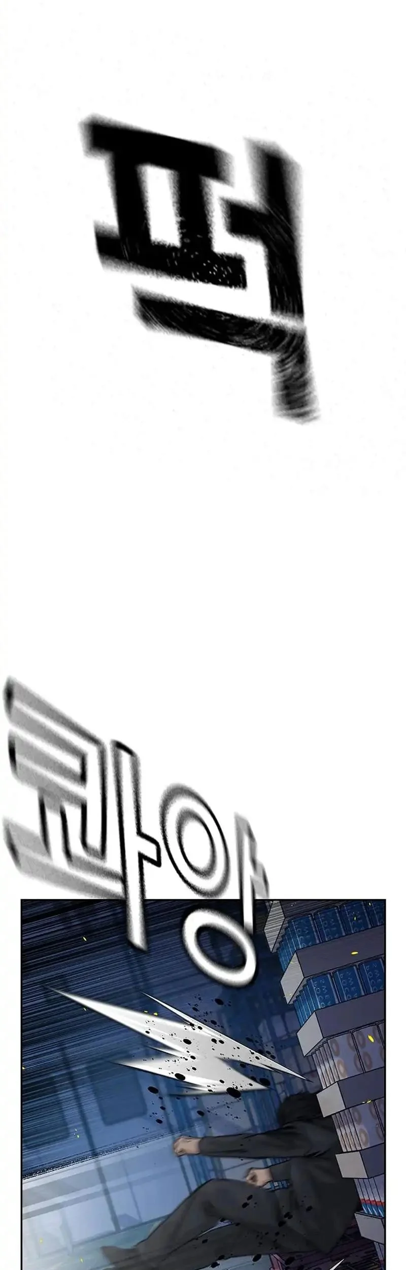 Everyone Loves Her Chapter 185 Gambar 58