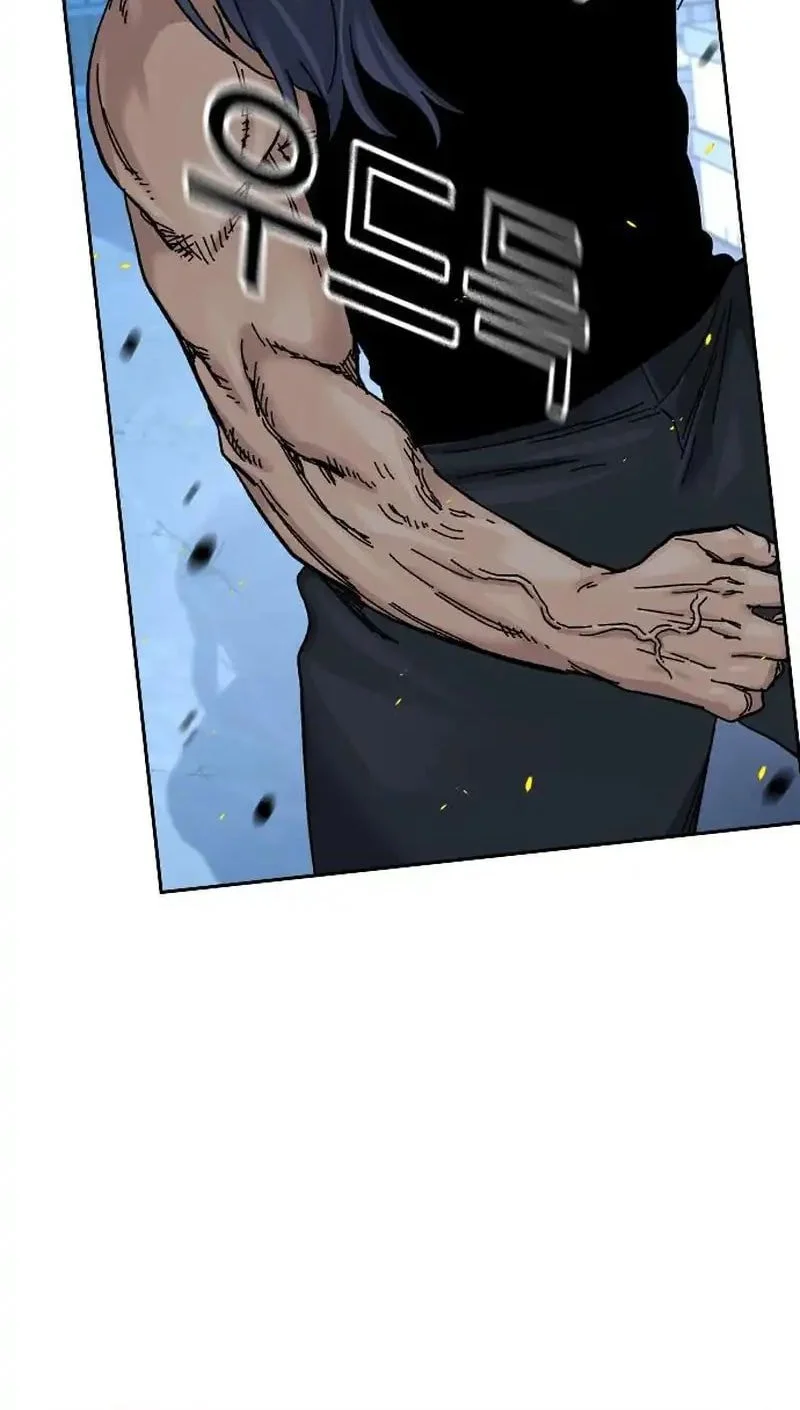 Everyone Loves Her Chapter 185 Gambar 68