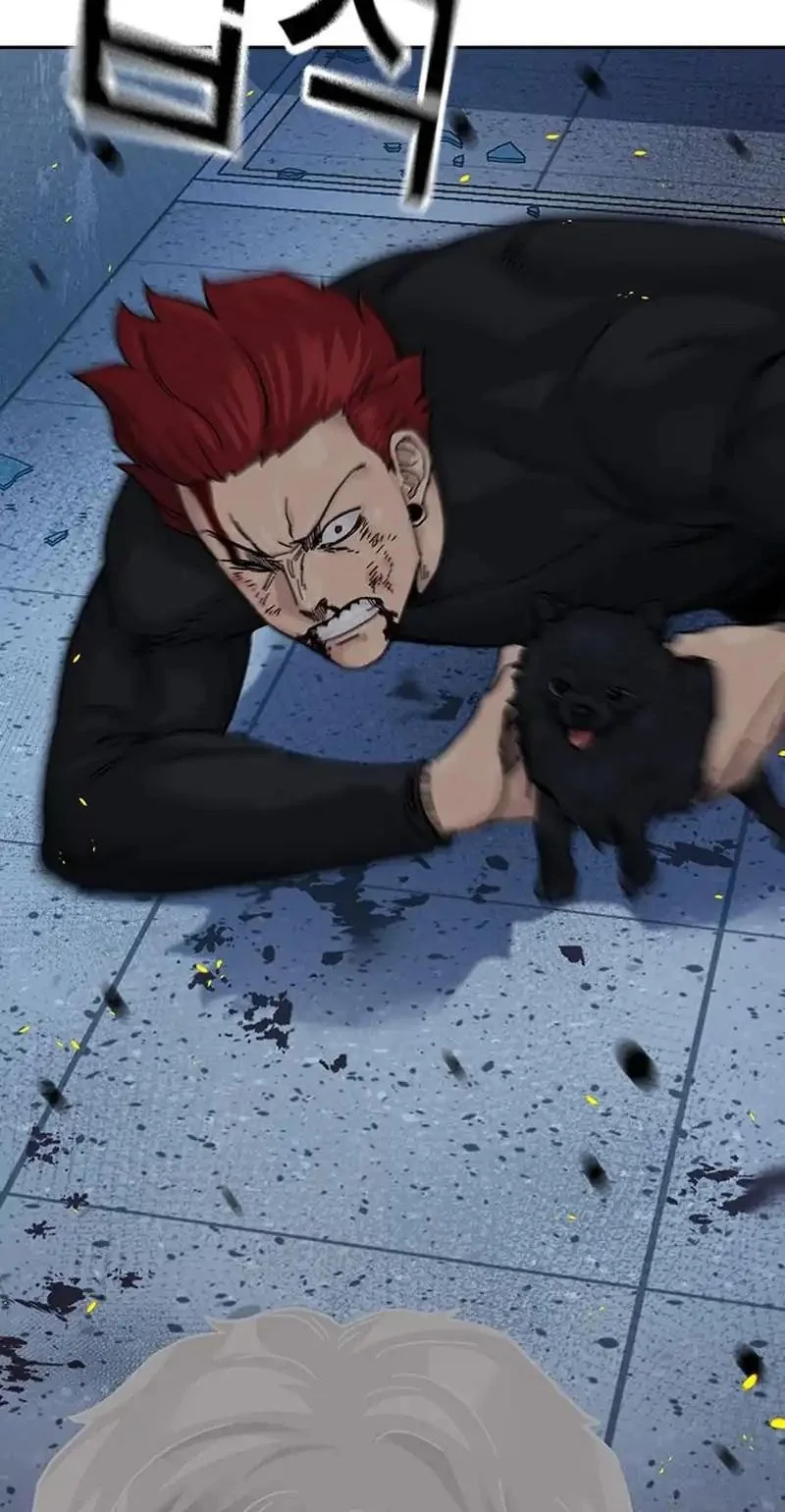 Everyone Loves Her Chapter 185 Gambar 9