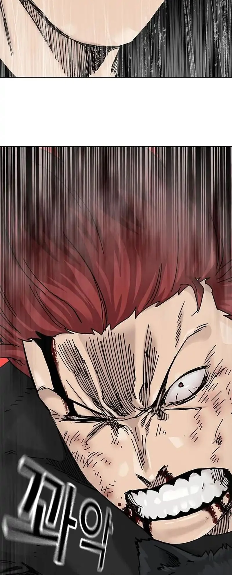 Everyone Loves Her Chapter 185 Gambar 12