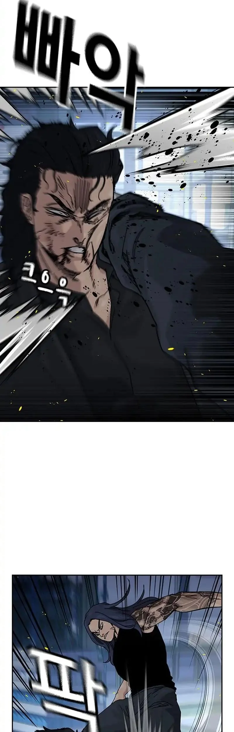 Everyone Loves Her Chapter 185 Gambar 16