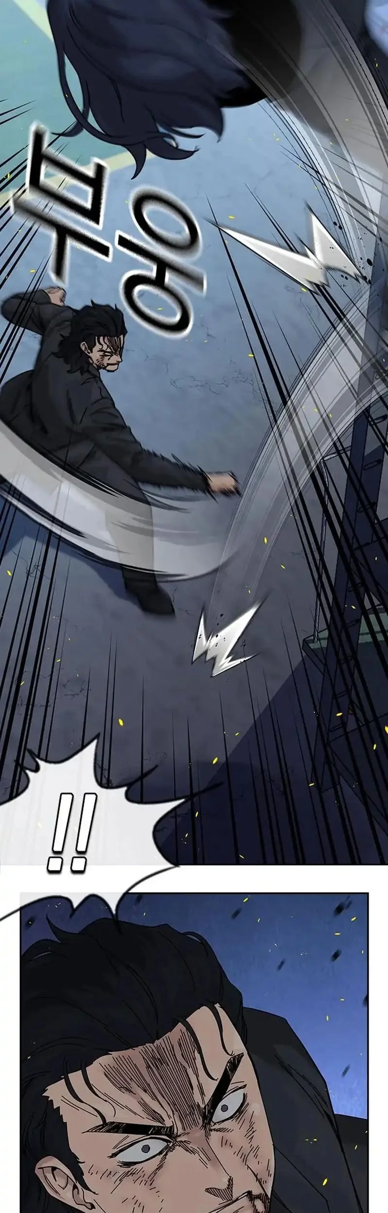 Everyone Loves Her Chapter 185 Gambar 22