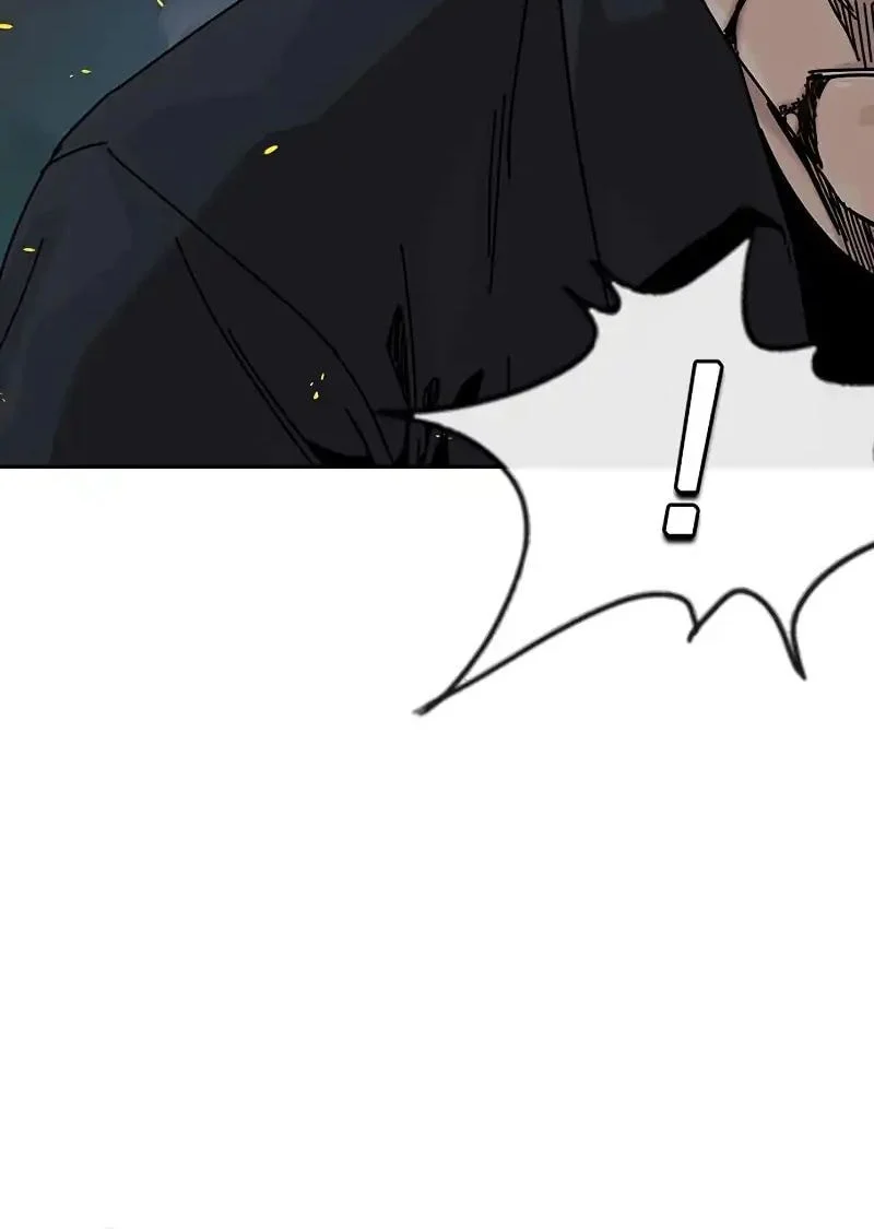 Everyone Loves Her Chapter 186 Gambar 30