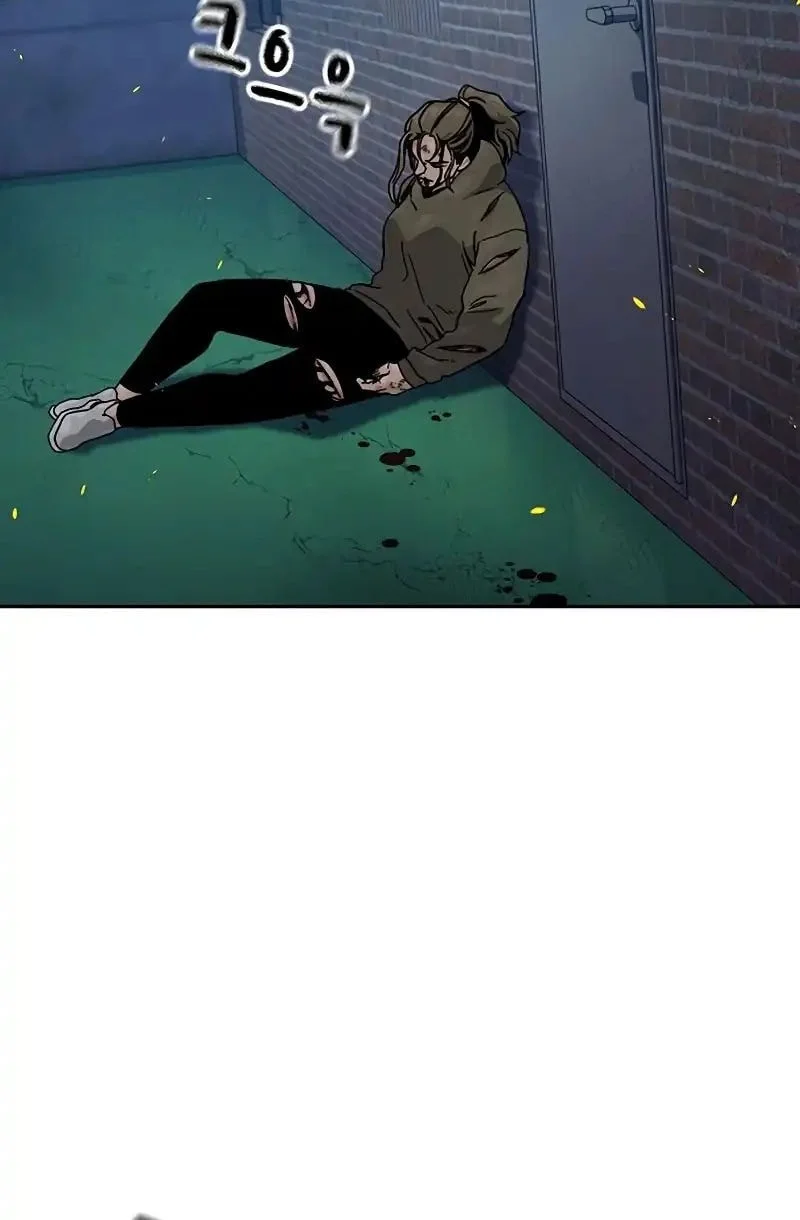 Everyone Loves Her Chapter 186 Gambar 3