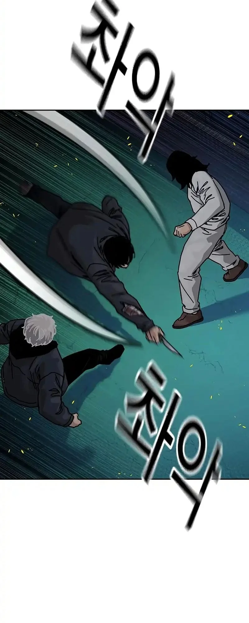 Everyone Loves Her Chapter 186 Gambar 74