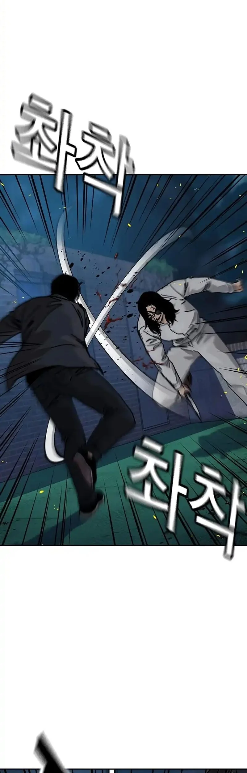 Everyone Loves Her Chapter 186 Gambar 75