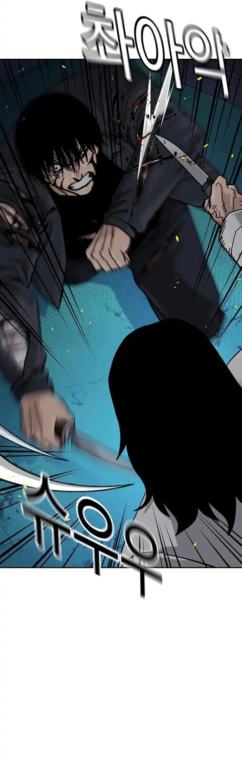 Everyone Loves Her Chapter 186 Gambar 81