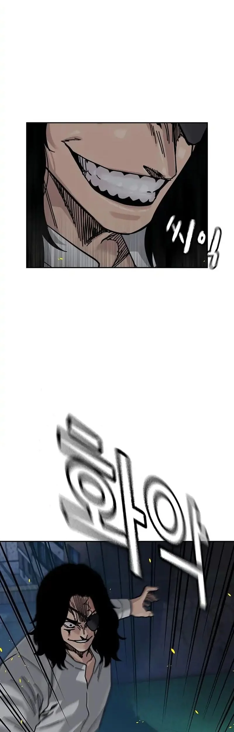 Everyone Loves Her Chapter 186 Gambar 84