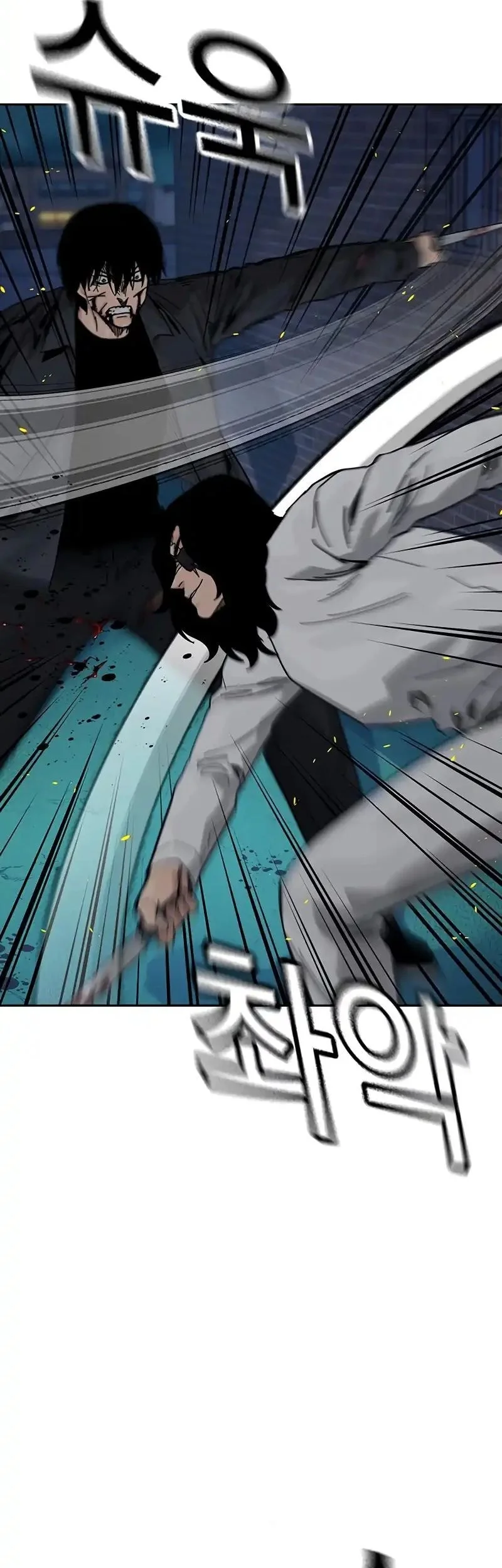 Everyone Loves Her Chapter 186 Gambar 4