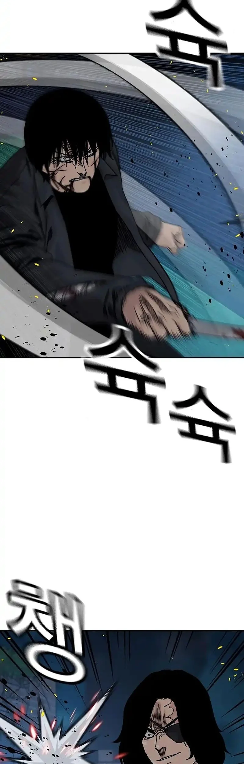 Everyone Loves Her Chapter 186 Gambar 5