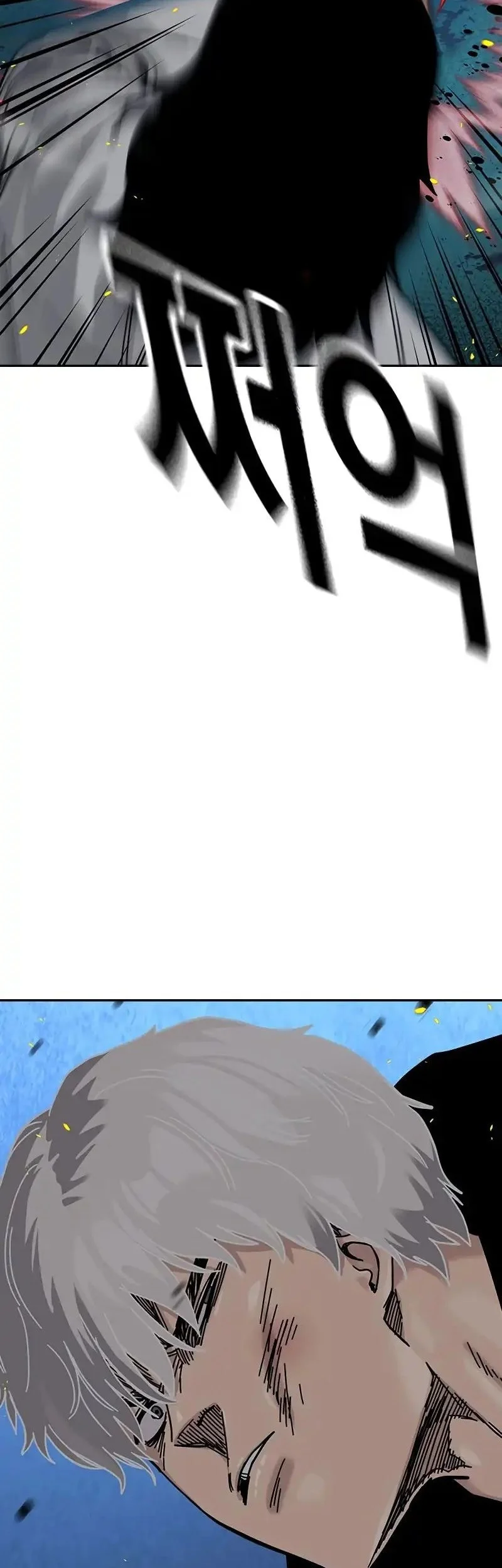 Everyone Loves Her Chapter 186 Gambar 94