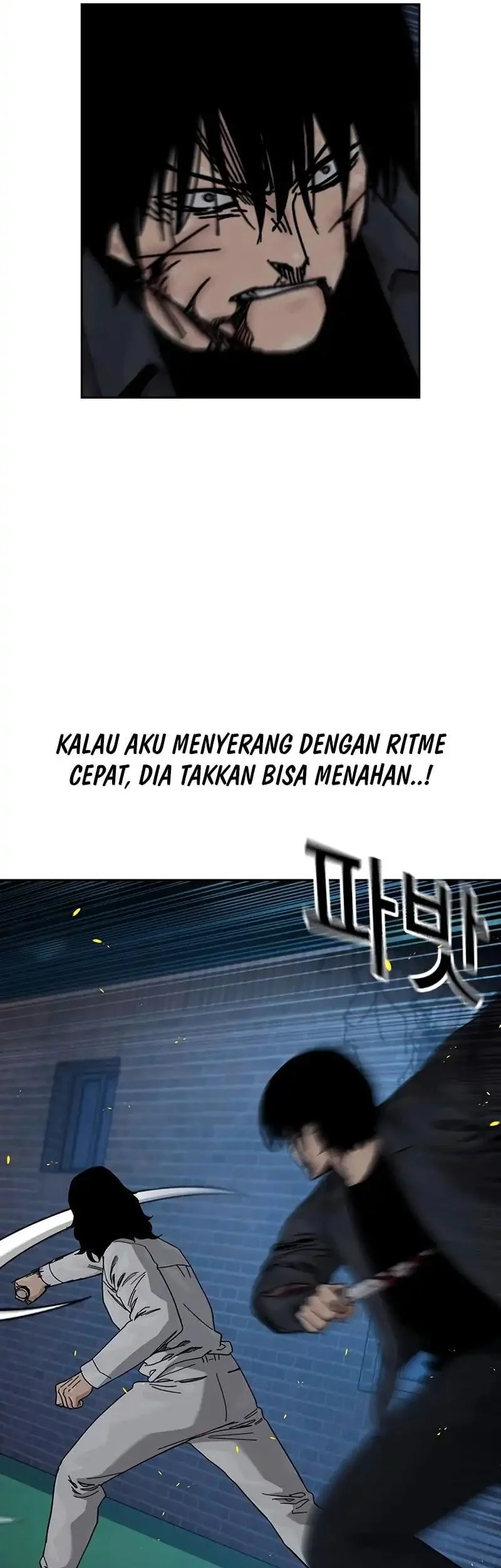 Everyone Loves Her Chapter 186 Gambar 7