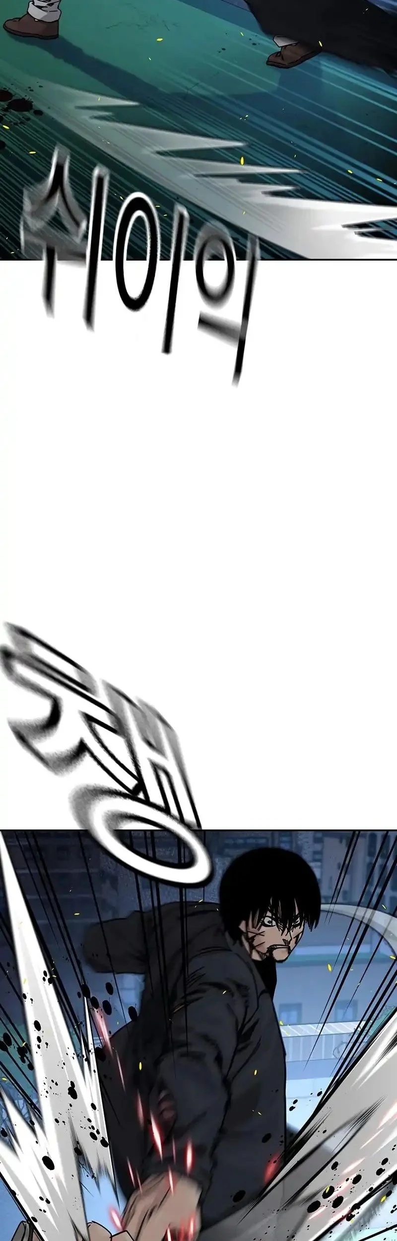 Everyone Loves Her Chapter 186 Gambar 8