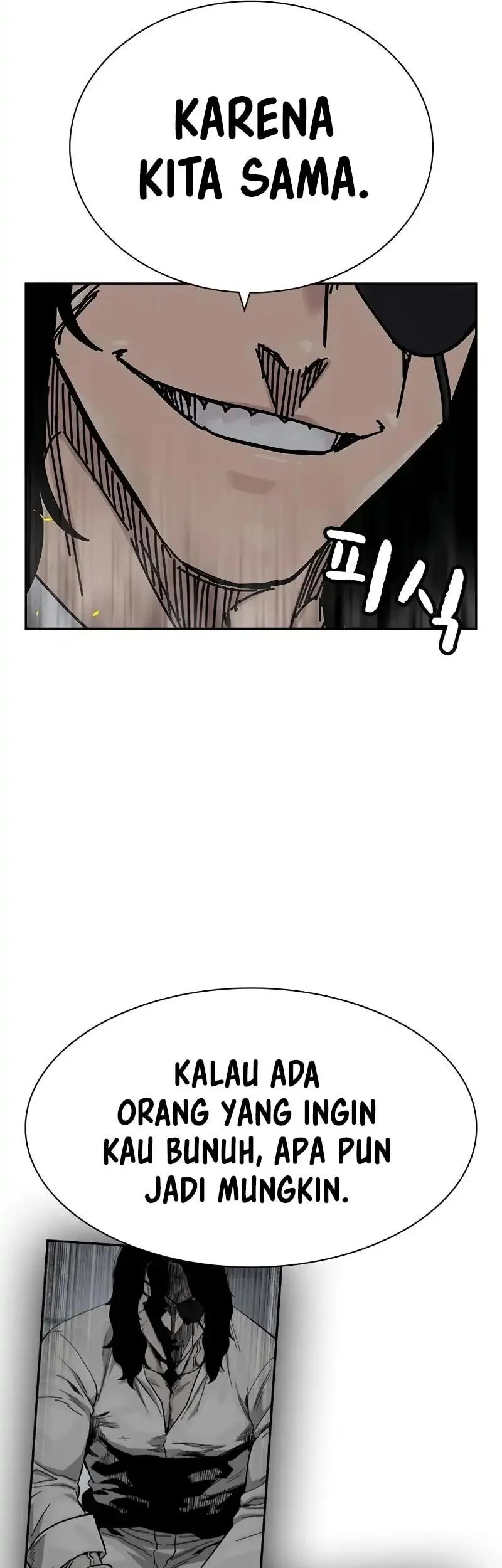 Everyone Loves Her Chapter 186 Gambar 16