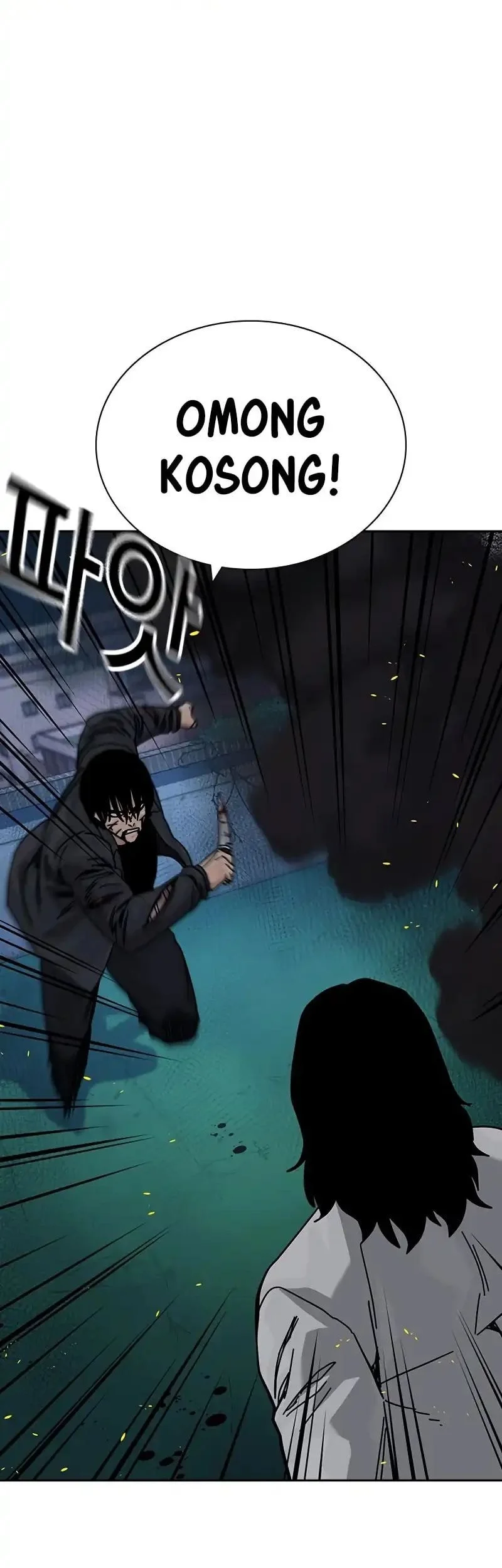 Everyone Loves Her Chapter 186 Gambar 22