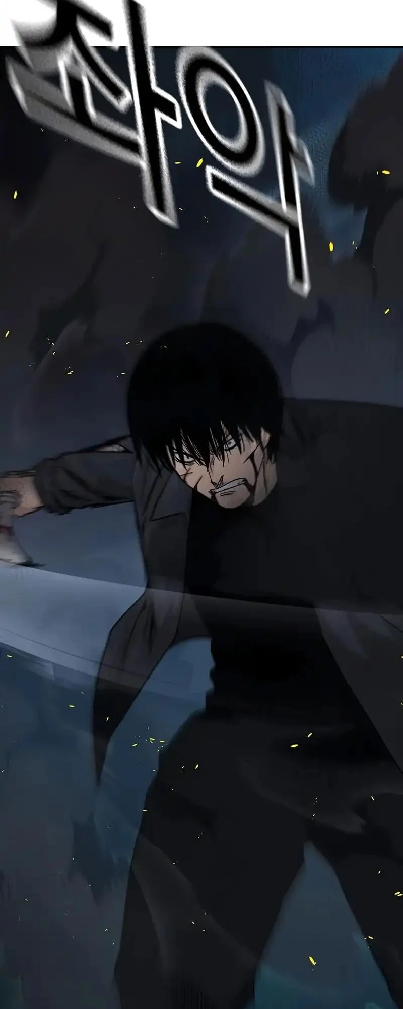 Everyone Loves Her Chapter 186 Gambar 24