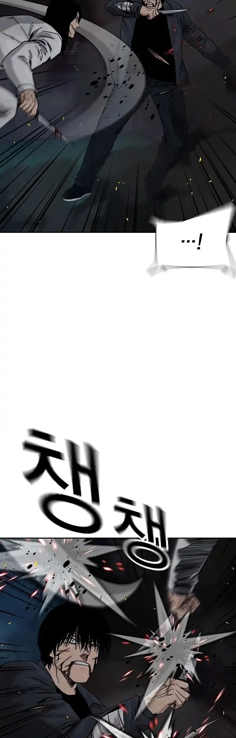 Everyone Loves Her Chapter 186 Gambar 26