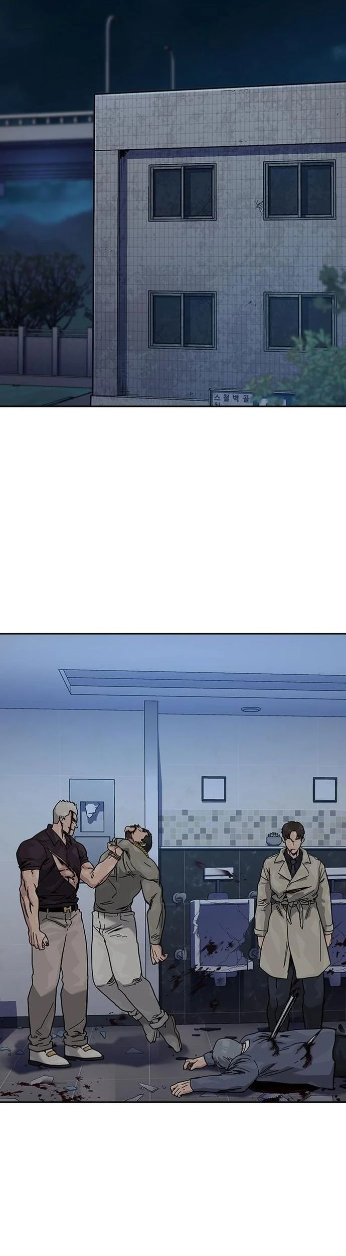 Everyone Loves Her Chapter 187 Gambar 31