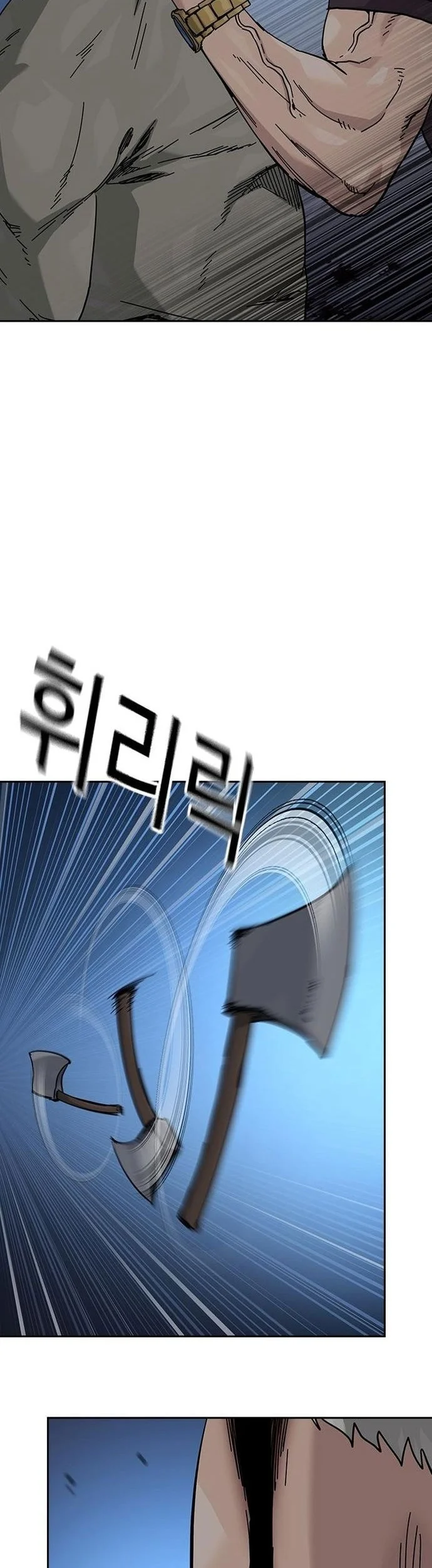 Everyone Loves Her Chapter 187 Gambar 35