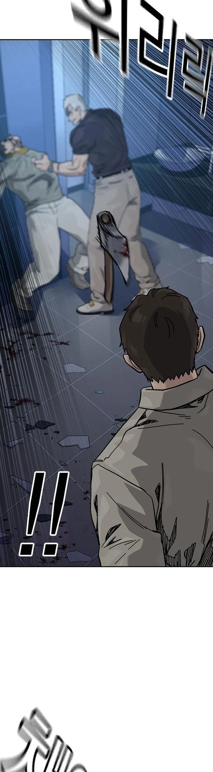 Everyone Loves Her Chapter 187 Gambar 38