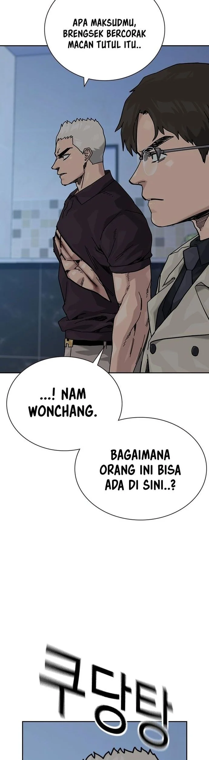 Everyone Loves Her Chapter 187 Gambar 44