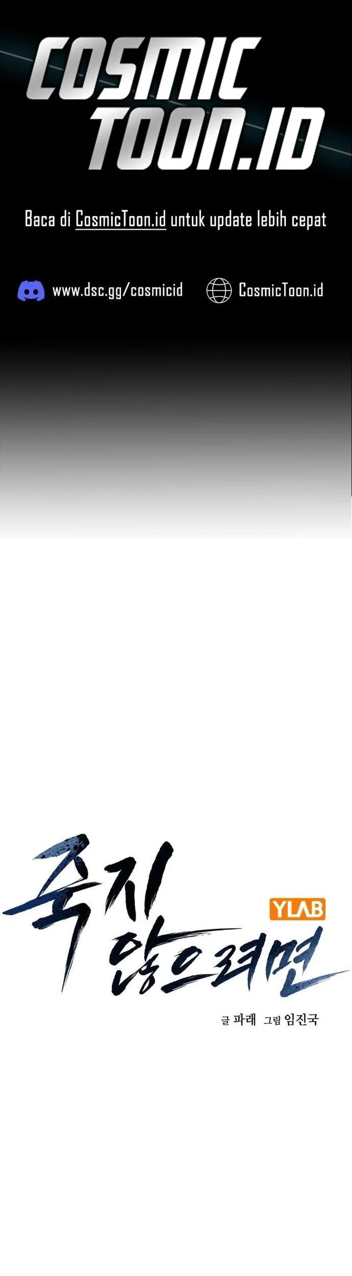 Komik Everyone Loves Her Chapter 187 gambar 1