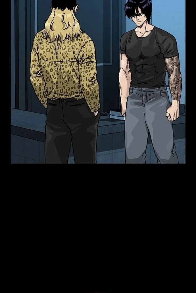 Everyone Loves Her Chapter 187 Gambar 74