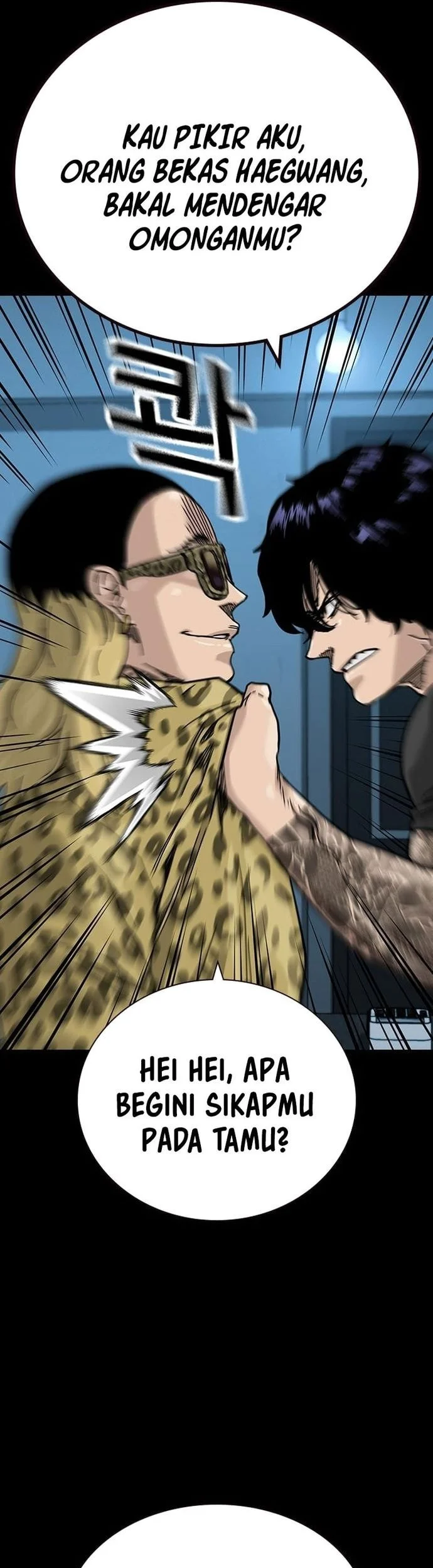 Everyone Loves Her Chapter 187 Gambar 75