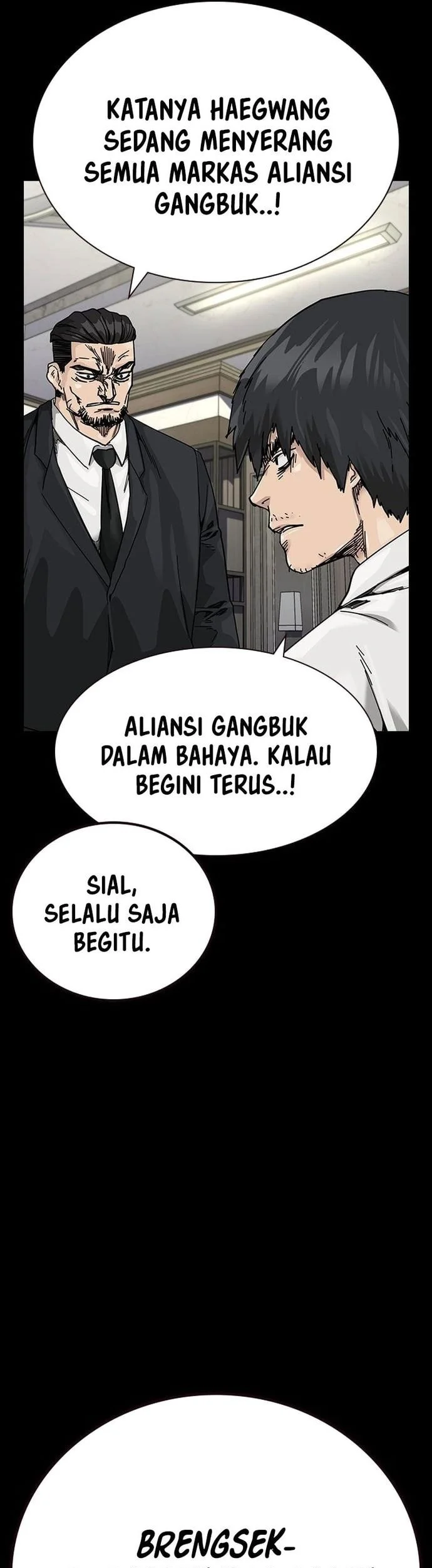 Everyone Loves Her Chapter 187 Gambar 87