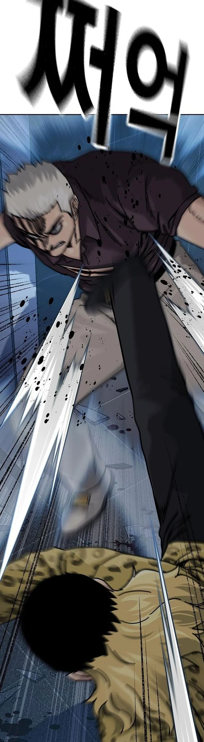 Everyone Loves Her Chapter 187 Gambar 99