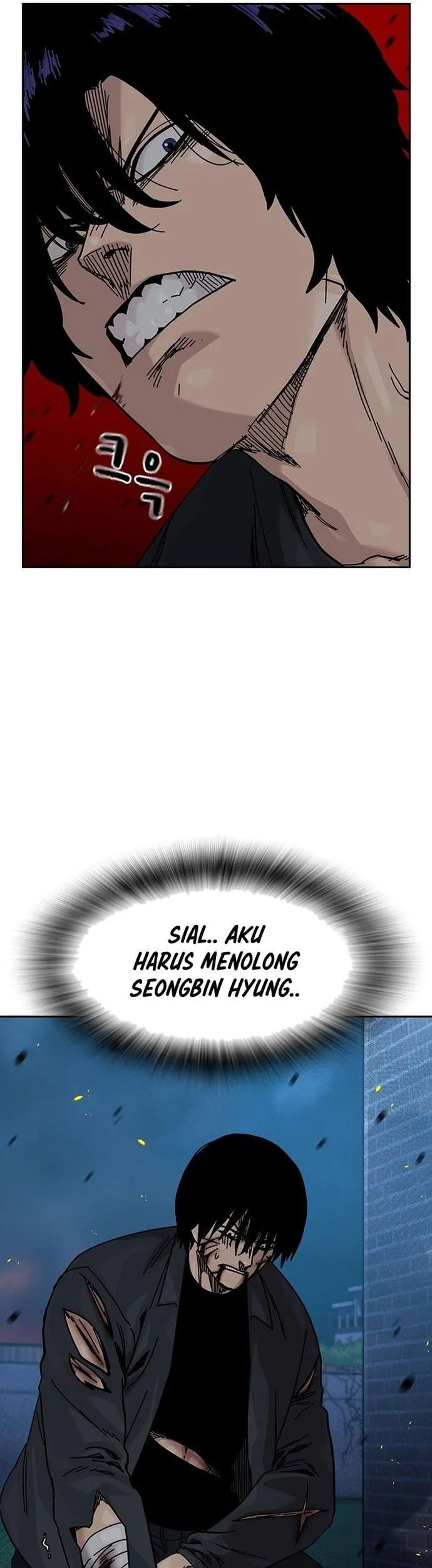 Everyone Loves Her Chapter 187 Gambar 13