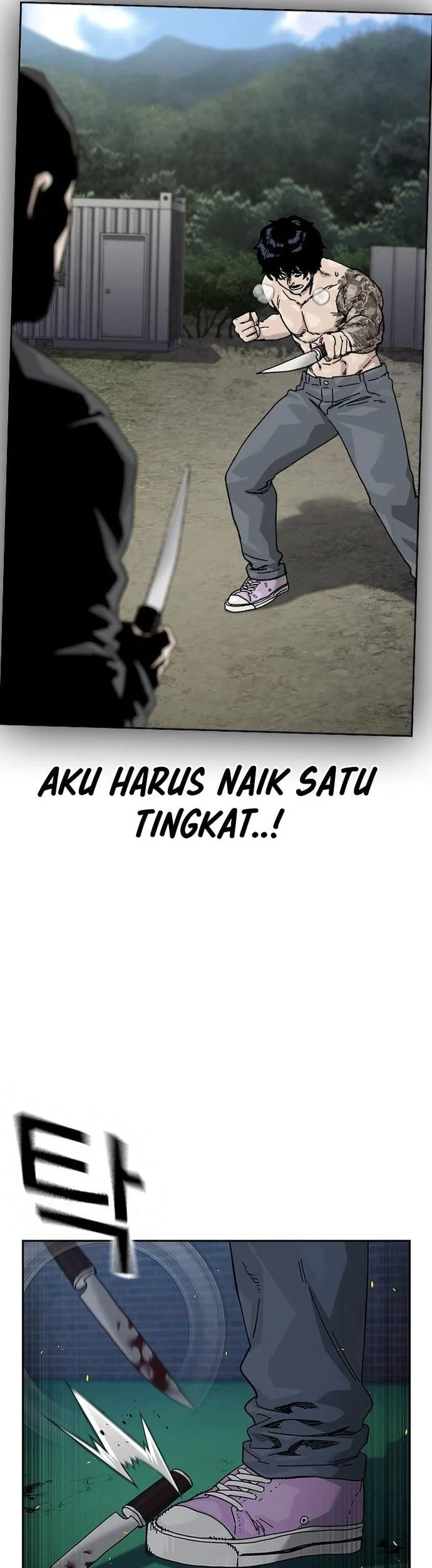 Everyone Loves Her Chapter 187 Gambar 16