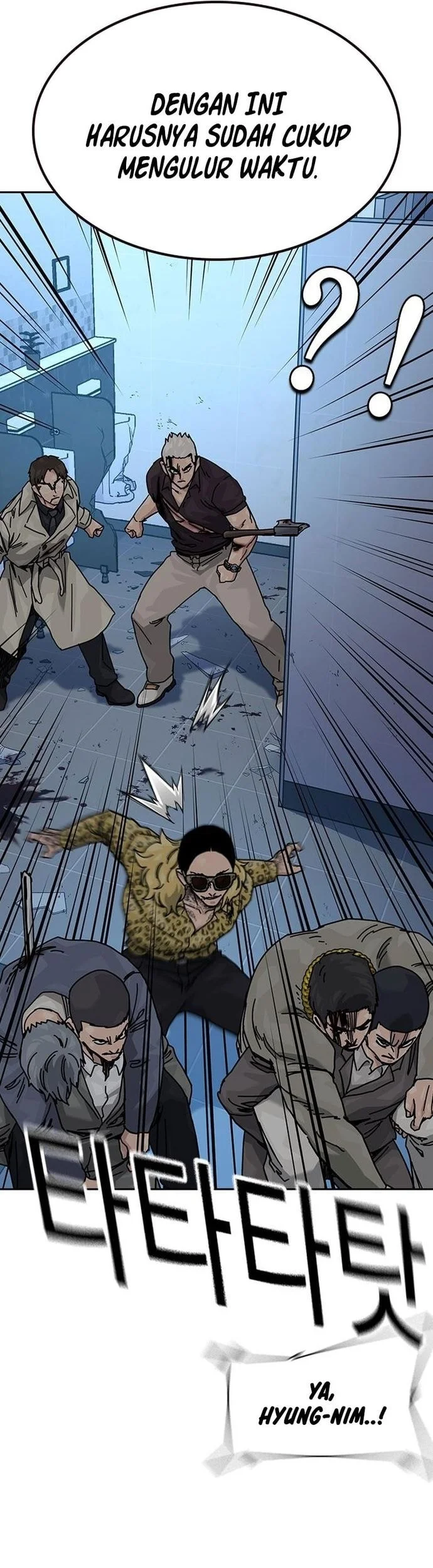 Everyone Loves Her Chapter 188 Gambar 34