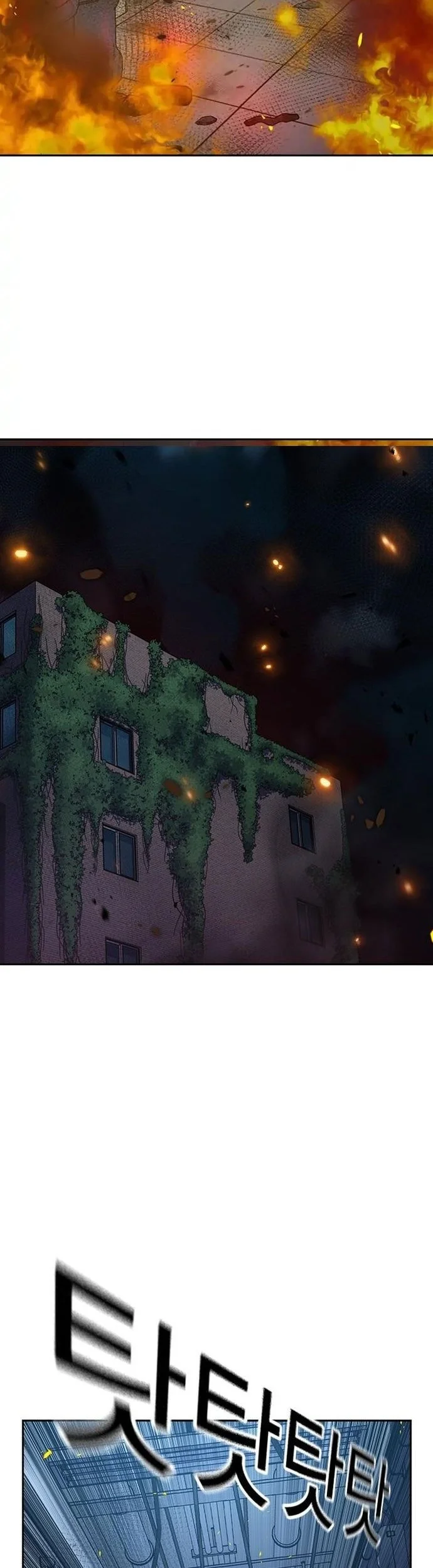 Everyone Loves Her Chapter 188 Gambar 41