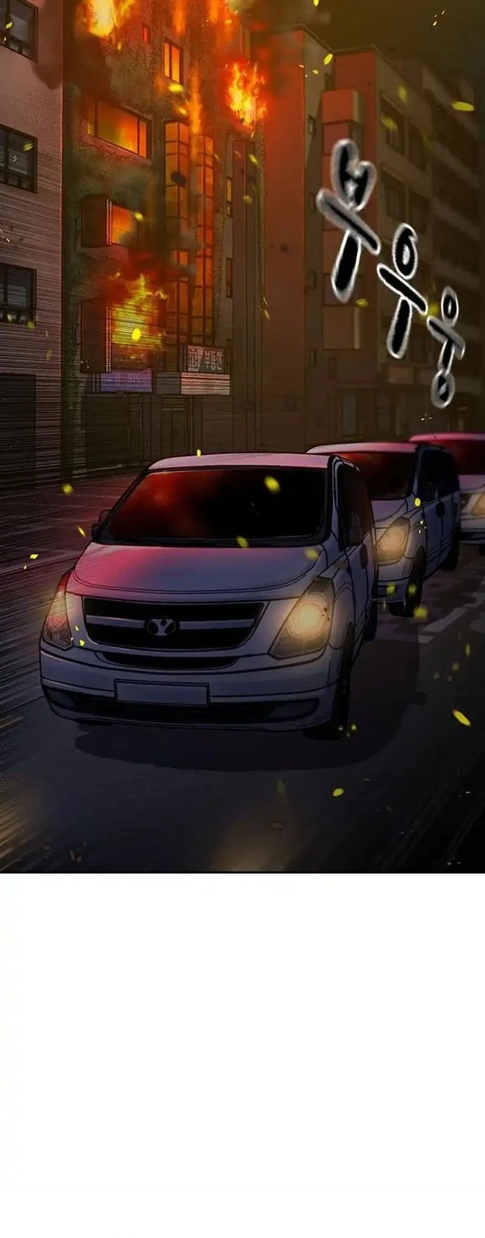 Everyone Loves Her Chapter 188 Gambar 45