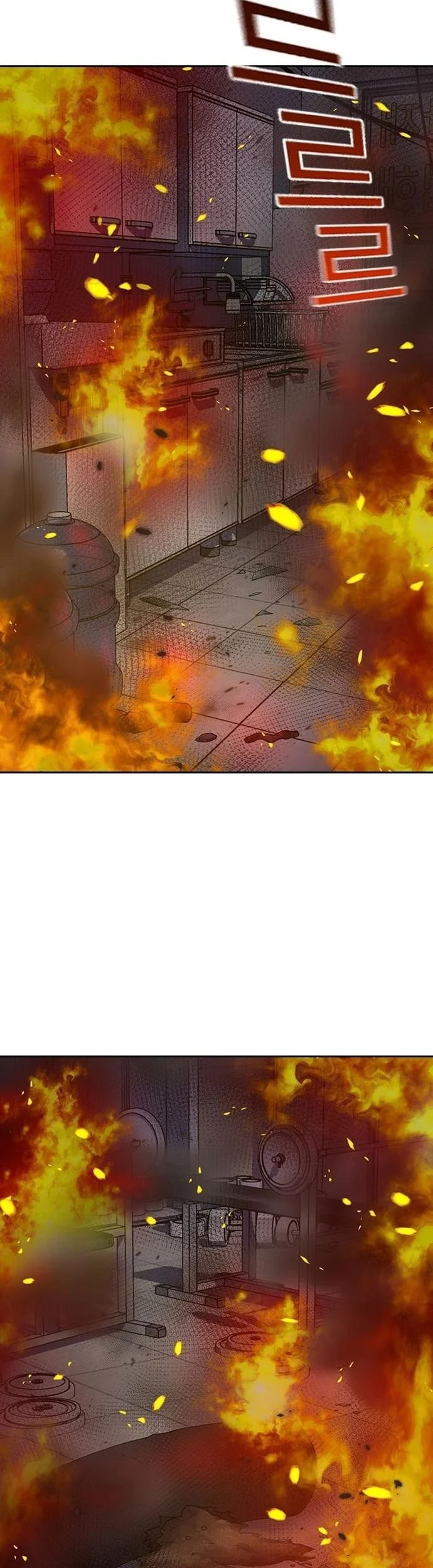 Everyone Loves Her Chapter 188 Gambar 52