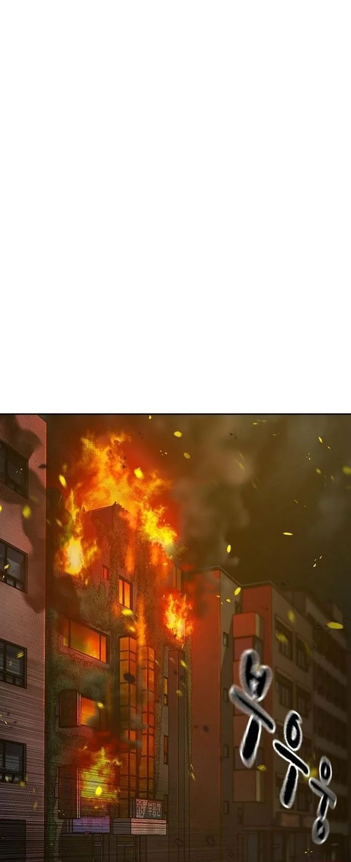 Everyone Loves Her Chapter 188 Gambar 57