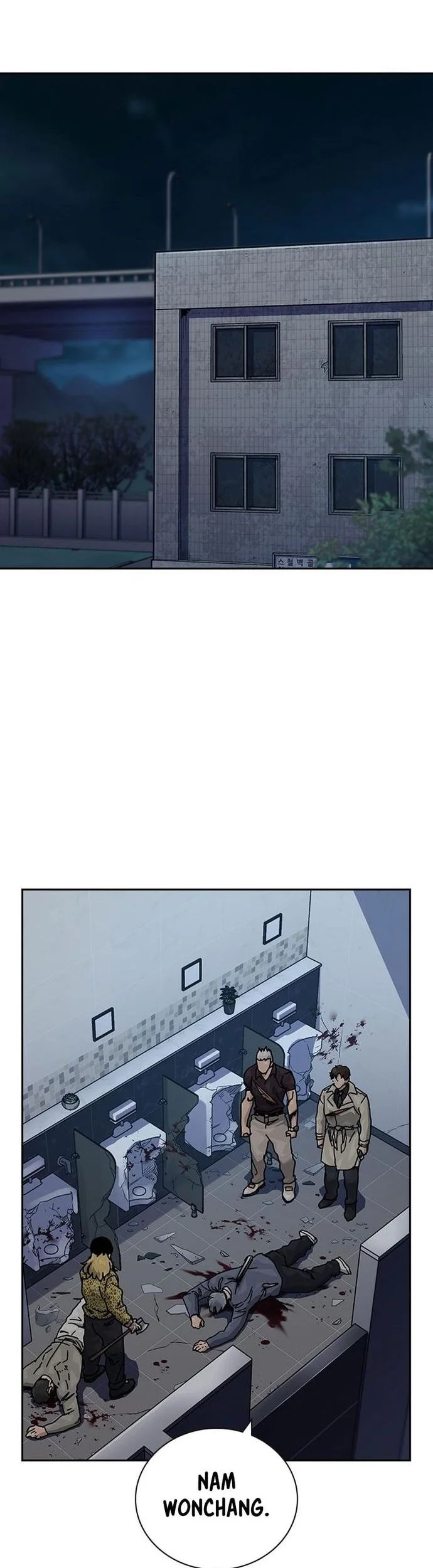 Manhwa Everyone Loves Her Chapter 188 gambar 2