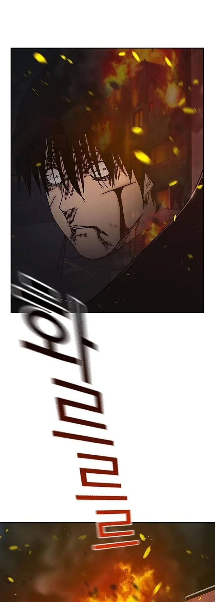 Everyone Loves Her Chapter 188 Gambar 60