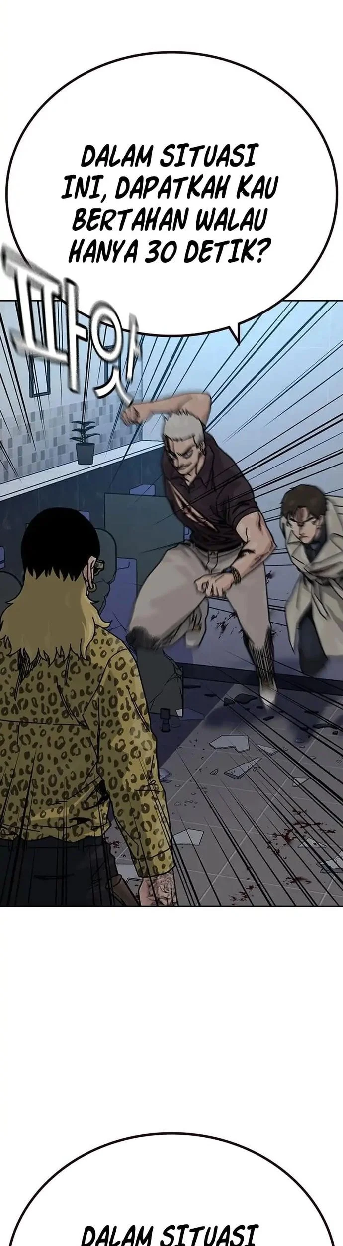 Everyone Loves Her Chapter 188 Gambar 4