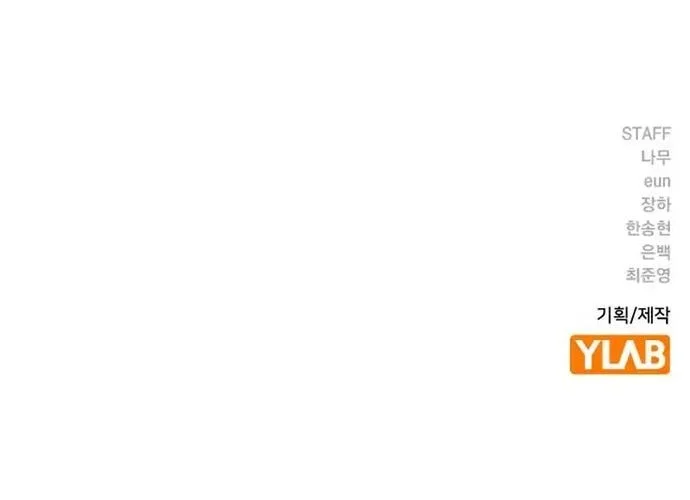 Everyone Loves Her Chapter 188 Gambar 90