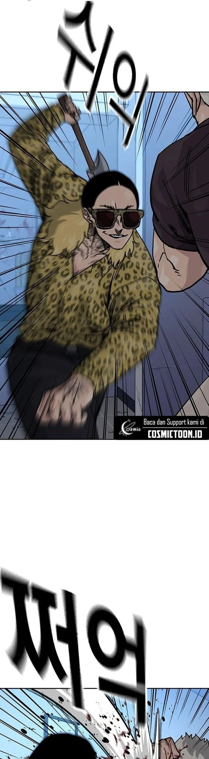 Everyone Loves Her Chapter 188 Gambar 10