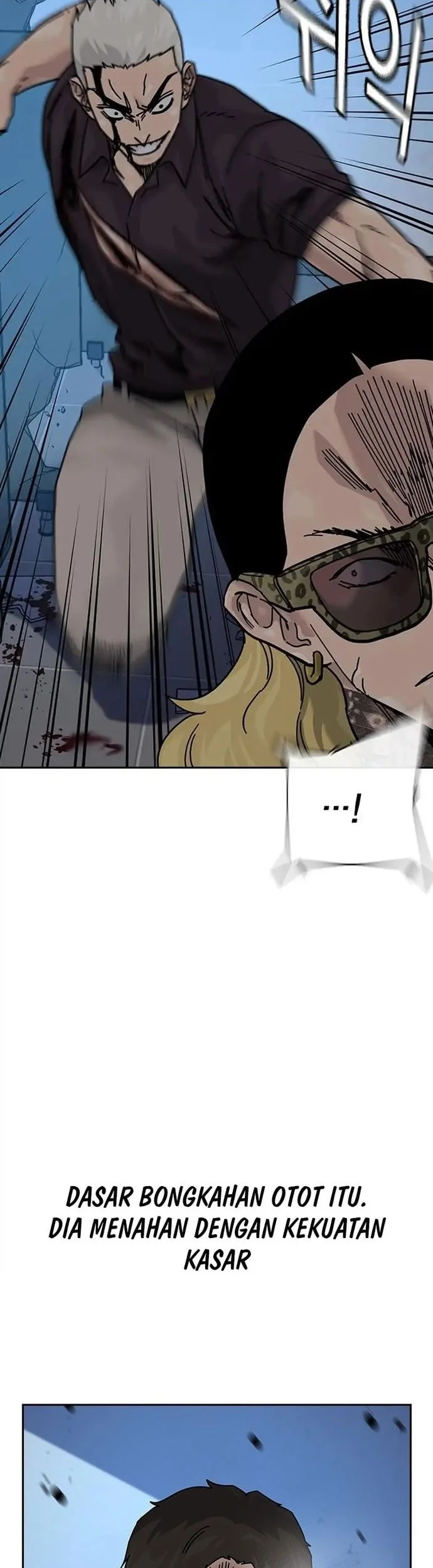 Everyone Loves Her Chapter 188 Gambar 14