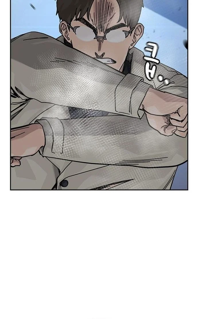 Everyone Loves Her Chapter 188 Gambar 15