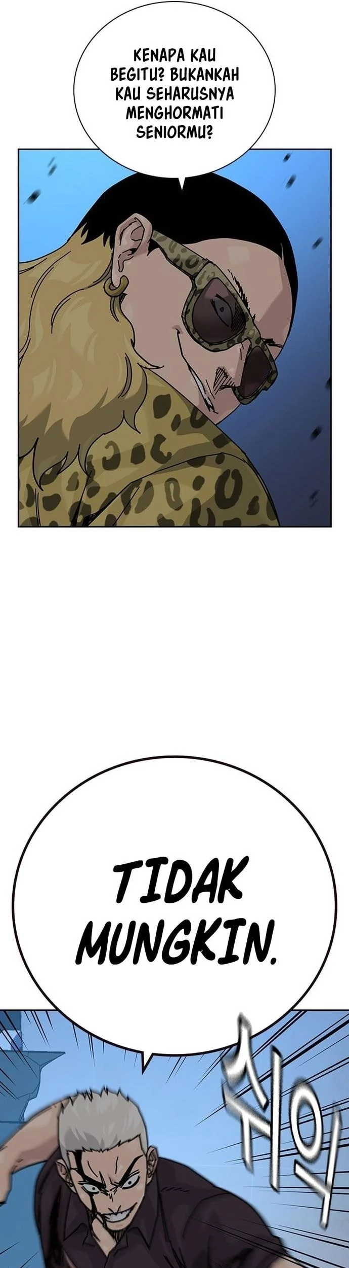 Everyone Loves Her Chapter 188 Gambar 16