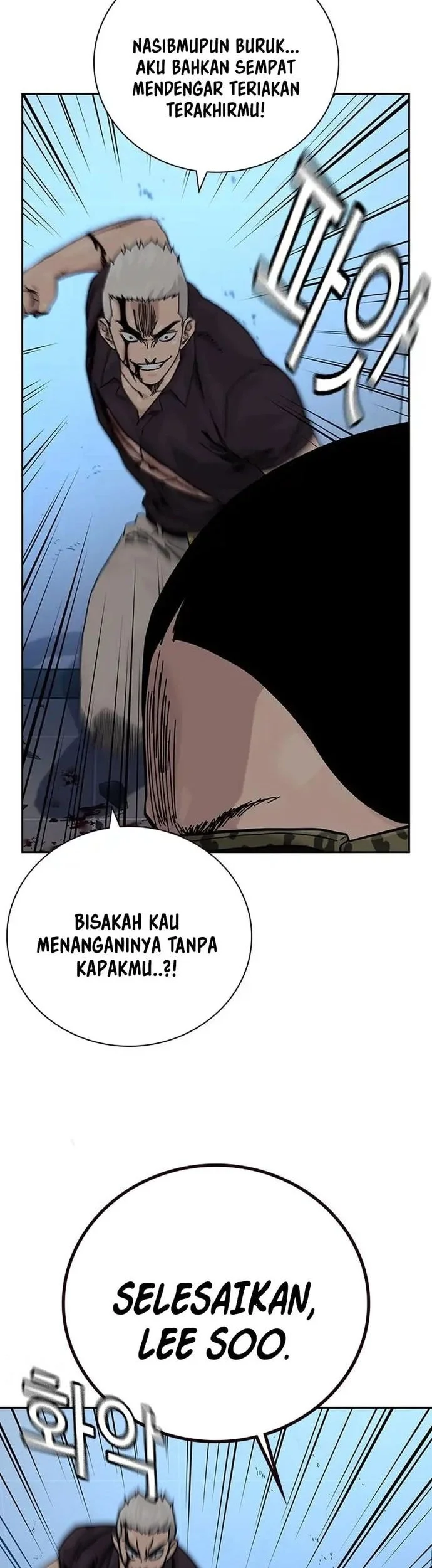 Everyone Loves Her Chapter 188 Gambar 23