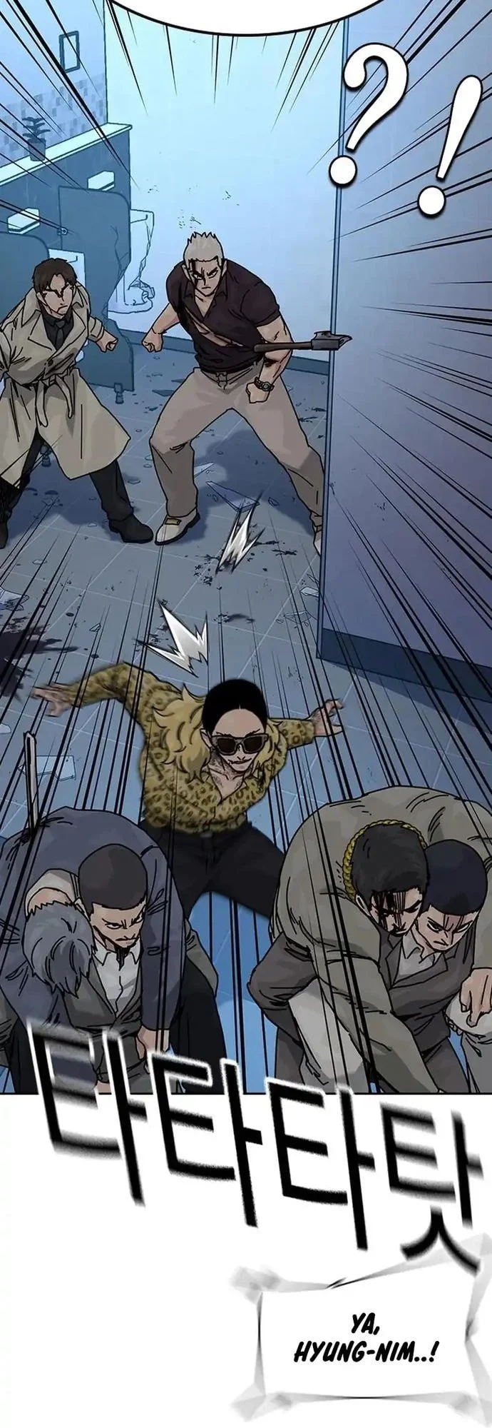 Everyone Loves Her Chapter 188 Gambar 27