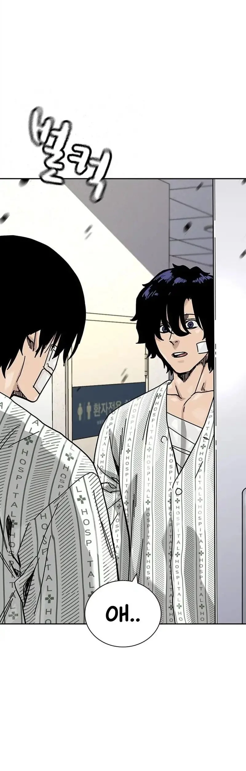 Everyone Loves Her Chapter 189 Gambar 29