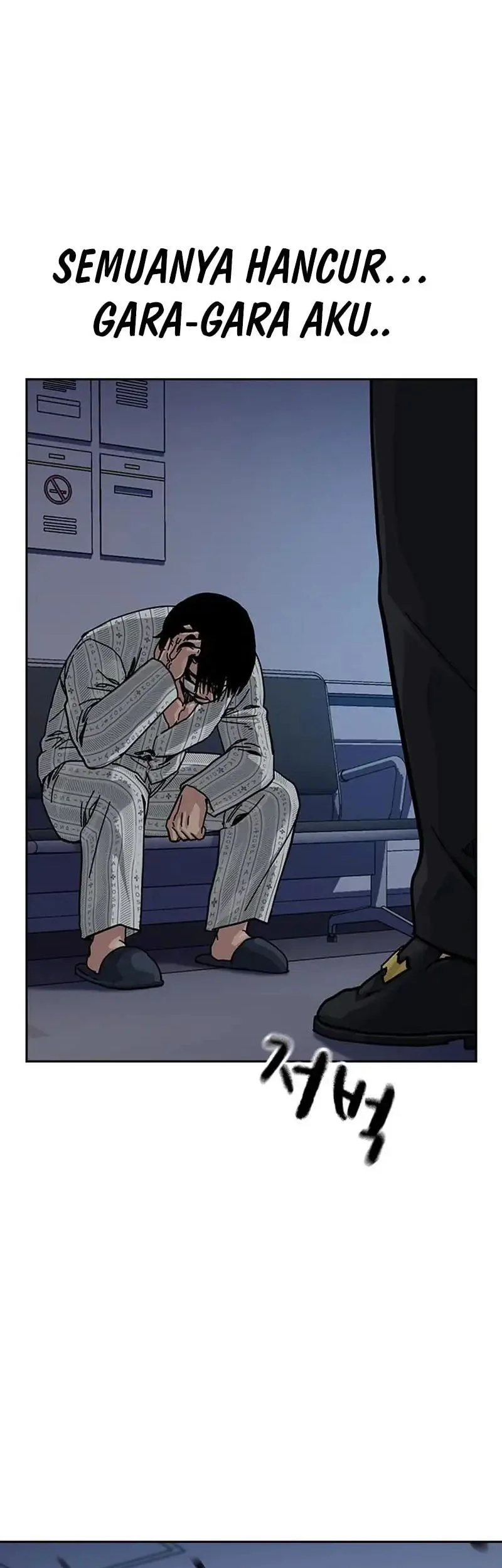 Everyone Loves Her Chapter 189 Gambar 91